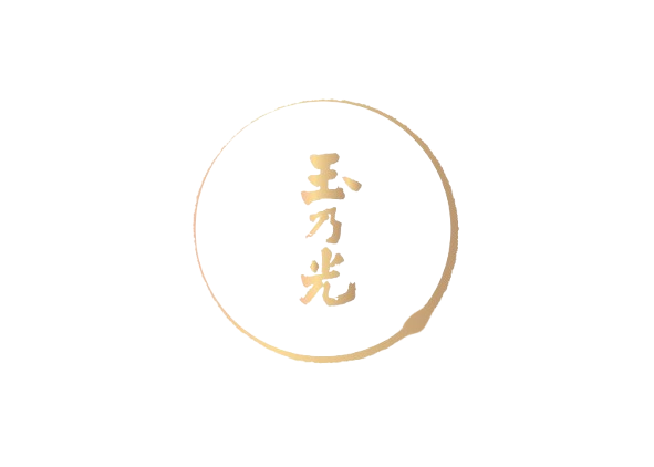 玉乃光酒造 株式会社